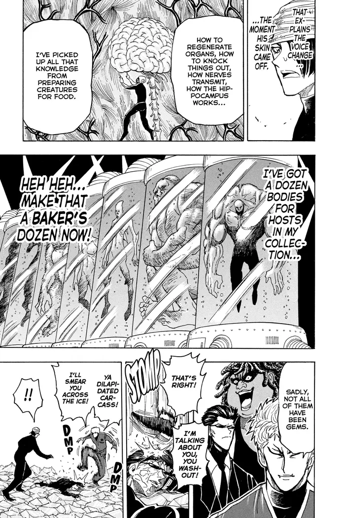 Toriko Chapter 79 image 11_optimized